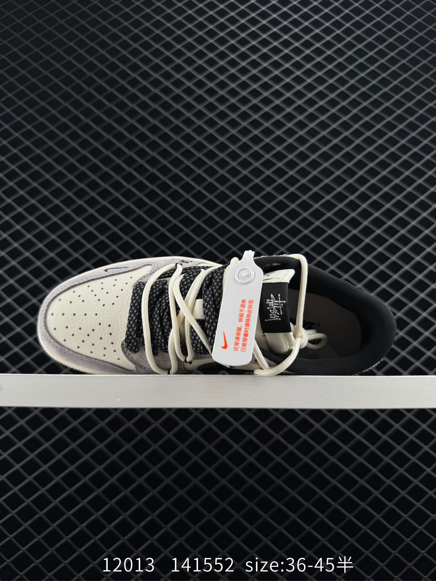 Travis Scott x Air Jordan 1 ” Reverse Mocha “